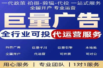 信息流广告公司案例解析：大数据应用实例